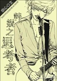 万世玄尊epub