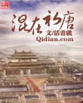 无上神瞳周洋