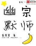 著名幽默大师