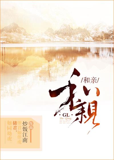 和情侣聊天的话题