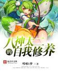 二次元黄毛是什么意思