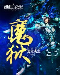 忽而至夏在线观看