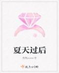 夏天过后适合种什么菜