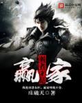 弱者是啥意思