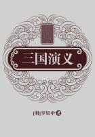 三国演义哪三国