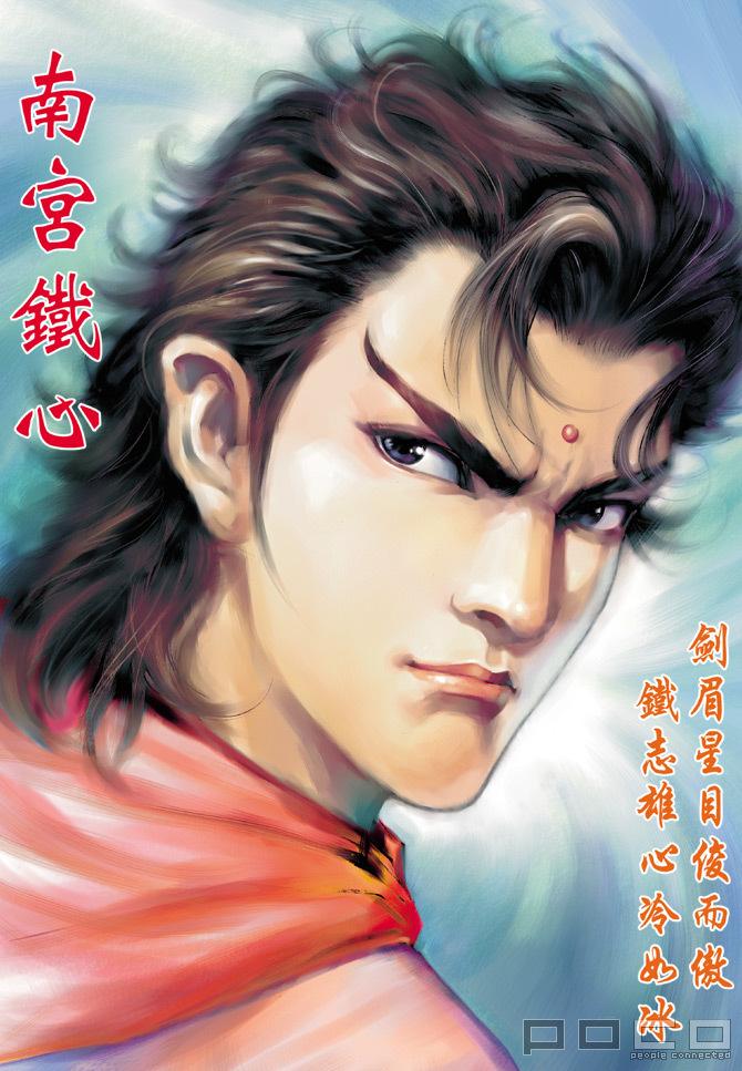 无限的时空 无限个可能性是什么意思