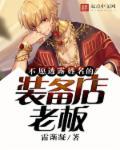 伪娘吧 知乎