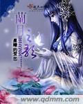 空月之歌原神