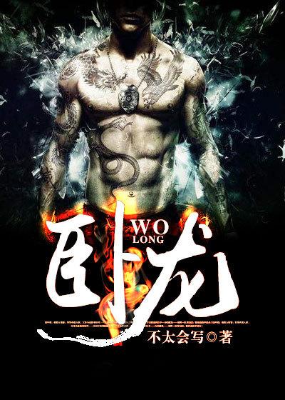 王道游步