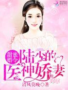 遥望行止txt电子书