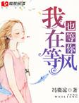 徐志摩陌上花开原文