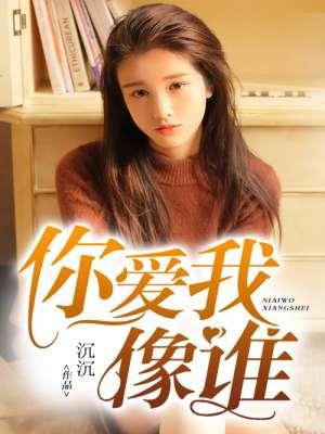 张卫健歌曲