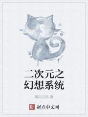 导航网站