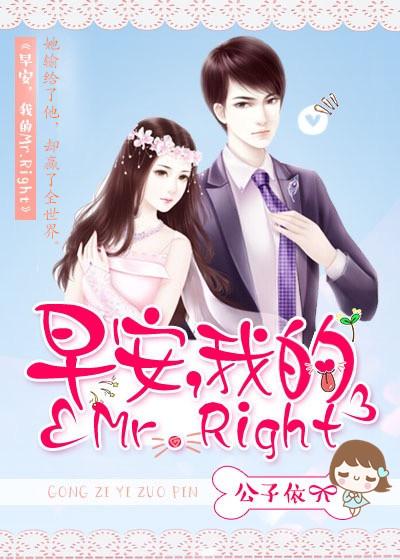 我的小朋友
