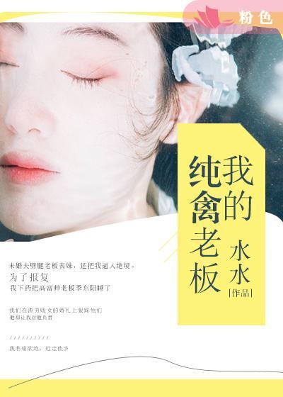 你是我心头肉吗下一句是什么