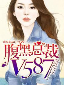 夜夜盛宠 夜九