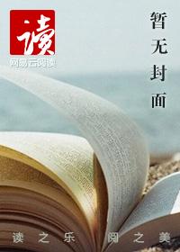 演员出不了戏是什么意思