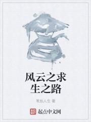 求生之路2已断开连接