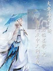 大鱼海棠简谱钢琴