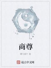 娱乐商业化