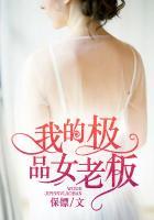 特殊的家政服务