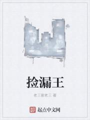 2025郑州大学捡漏王
