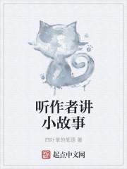 实心眼的人是傻子么