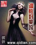 好莱坞暴君演员表