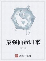 邱