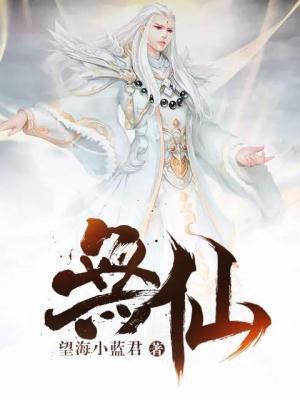 光遇简谱
