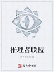 推理 trick