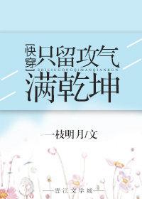 只有才是什么逻辑关系