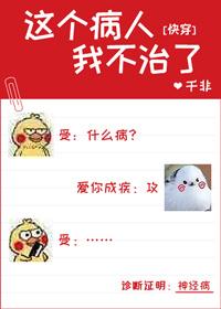 这份恋情望你察觉动漫