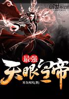 全球十大天眼排名