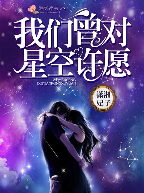 也曾向往大海