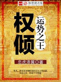 美不胜收可以形容景色吗