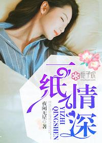 情怀是什么意思