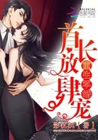 重生九零老公我们不离婚免费阅读