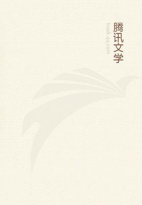 不知道我顶不顶得住王者峡谷正能量