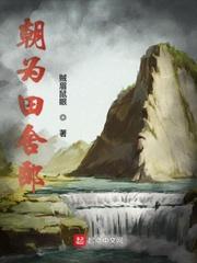 男儿当自强翻译