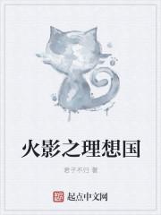 都市至尊战帝夏龙渊免费阅读