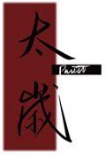 太岁生日是哪一天