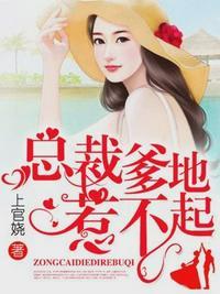 爱似尘埃心向水全文章