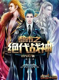 轩辕昊方雅最新章节更新时间