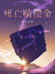 2023年工亡一次性死亡赔偿金