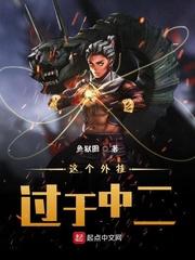免费开挂的软件