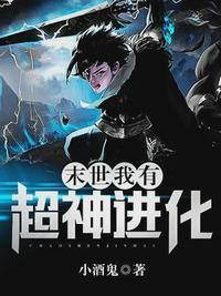 关于林昊天的
