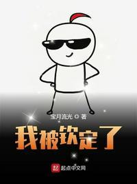 盘丝洞隐藏剧情触发条件