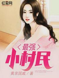 主角是赵子龙的叫什么