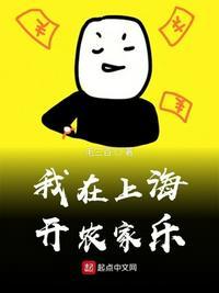 重型舰特型舰